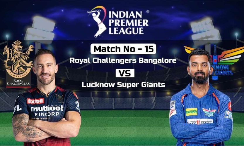 Read more about the article IPL 2023 RCB vs LSG: ಟಾಸ್‌ ಗೆದ್ದ ಲಕ್ನೋ ಬೌಲಿಂಗ್‌ ಆಯ್ಕೆ!