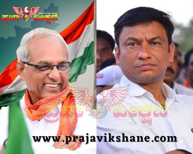 Read more about the article BREAKING NEWS : ಹಾಲಪ್ಪ ಆಚಾರ್ ಗೆ ಮತ್ತೆ ಬಿಜೆಪಿ ಟಿಕೆಟ್ : ನವೀನ್ ಗುಳಗಣ್ಣವರ ಅಭಿಮಾನಿಗಳಲ್ಲಿ ತೀವ್ರ ಬೇಸರ!!