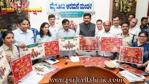 Read more about the article FLASH NEWS : ಸಚಿವ ಶಿವರಾಜ ತಂಗಡಗಿ ಅವರಿಂದ ದಸರಾ ಉತ್ಸವ ಪೋಸ್ಟರ್ ಬಿಡುಗಡೆ