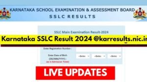 Read more about the article SSLC Result : ಎಸ್​ಎಸ್​ಎಲ್​ಸಿ ಫಲಿತಾಂಶ ಪ್ರಕಟ..! ಈ ಜಿಲ್ಲೆಗೆ ಮೊದಲ ಸ್ಥಾನ..!