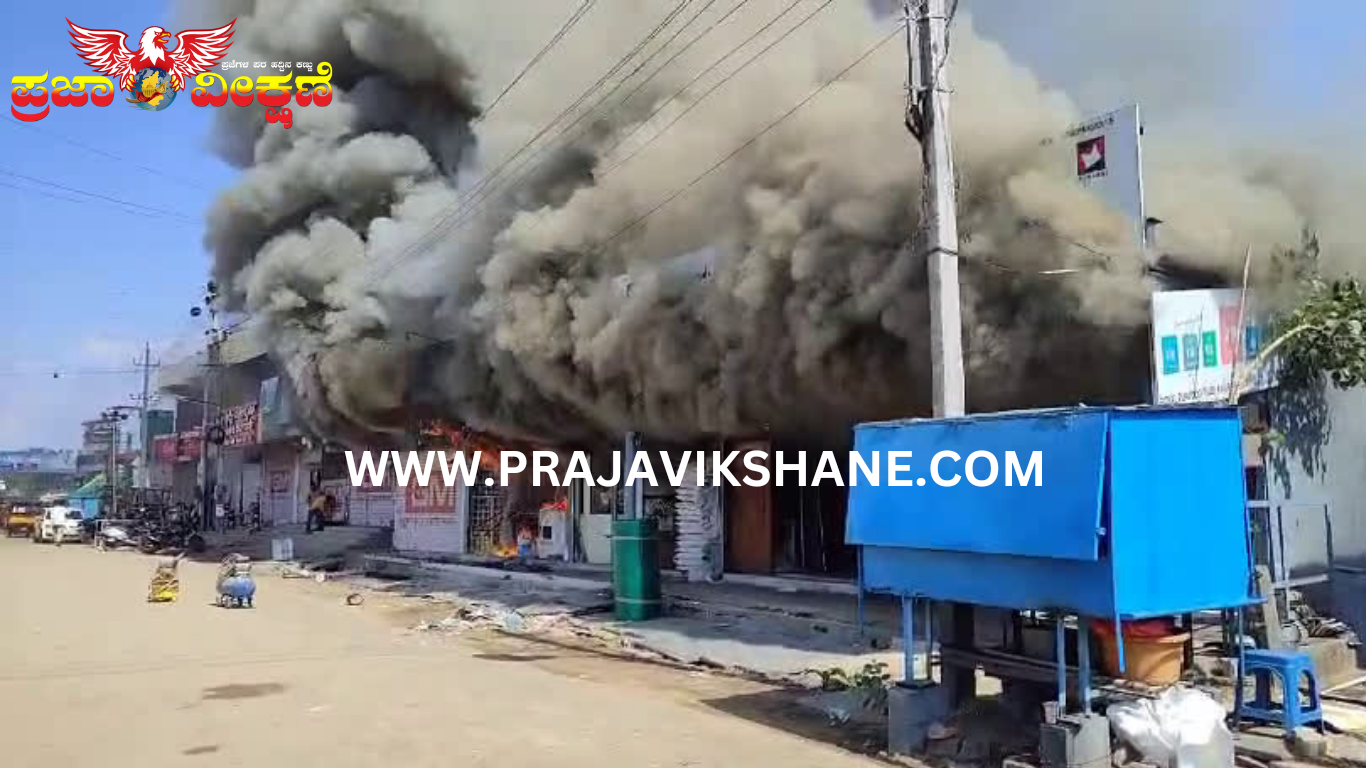 You are currently viewing LOCAL NEWS : ಕೊಪ್ಪಳದಲ್ಲಿ ಭಾರಿ ಅಗ್ನಿ ಅವಘಡ