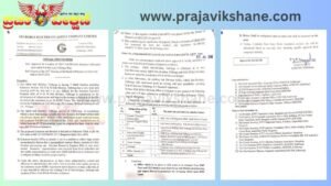 Read more about the article LOCAL EXPRESS : ಕುಕನೂರು ತಾಲೂಕಿನ ಜನತೆಯ ಬಹು ದಿನಗಳ ಬೇಡಿಕೆ ಈಡೇರಿಕೆ..!! ಅದೇನಂತೀರಾ? ಈ ಸ್ಟೋರಿ ಓದಿ..